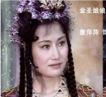 86岁老人与已故儿子的女友结婚，一段跨越生死的深情故事