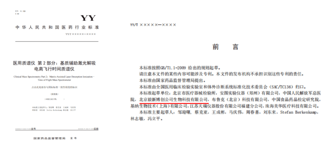 新澳门与香港准确内部资料精准大全,全面释义、专家解析解释与落实与警惕虚假宣传-全面释义、专家解析解释与落实 解析与释义