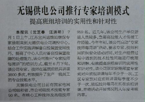 2025新澳门天天精准免费大全,全面释义、专家解读解释与落实与警惕虚假宣传-全面释义、专家解读解释与落实